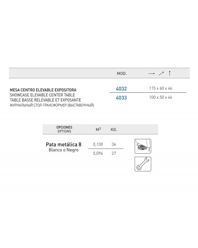 Mesa de centro moderna elevable K4032 - Disemobel