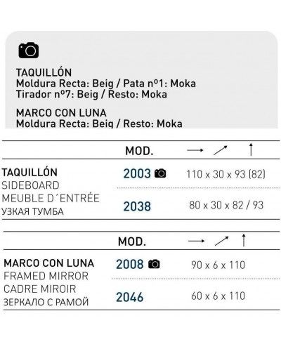 Recibidor moderno lacado 194-2003-Plata 